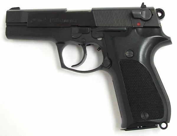 �������� Walther P88 Compact