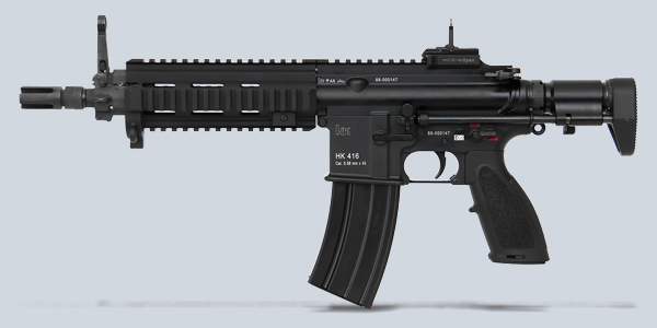 ��������� �������� HK416C