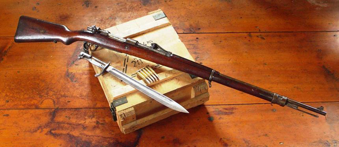 �������� Mauser Gewehr 98 ������ 7,92x57 (��������)