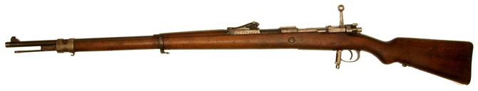 �������� Mauser Gewehr 98
