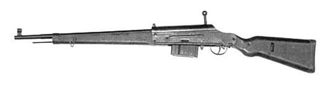 �������� Volkssturmgewehr VG.2