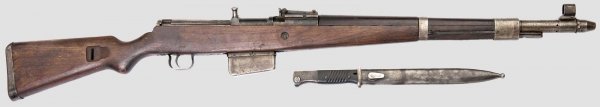 ������������ �������� Walther Gewehr 41(W)