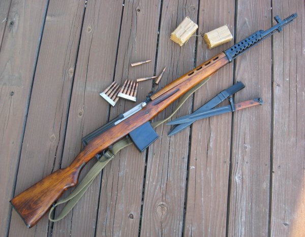 Tokarev SVT-40 self-loading rifle