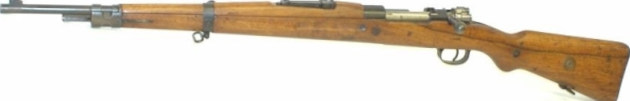 Карабин Mauser Vz 24