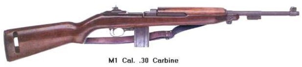 Карабин M1 Carbine